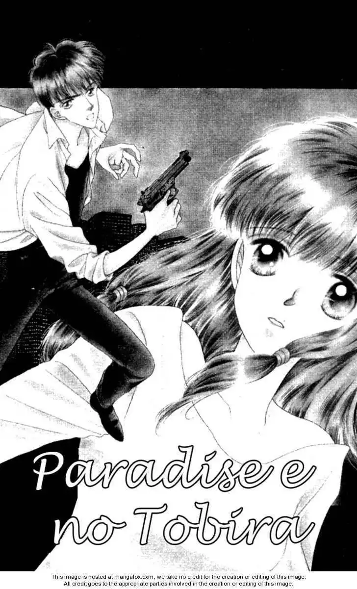 Paradise e no Tobira Chapter 1 2